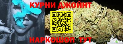 гашиш Заводоуковск
