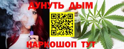 PSILOCYBIN Заволжье