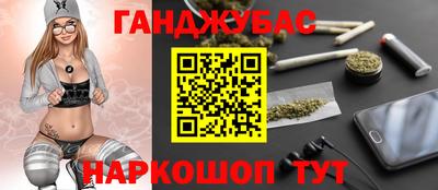 PSILOCYBIN Заволжье