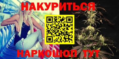 мефедрон мука Дубна