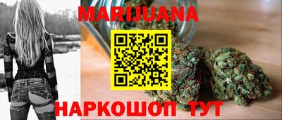 PSILOCYBIN Заволжье