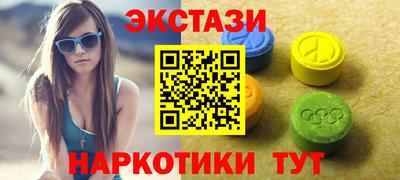 PSILOCYBIN Заволжье