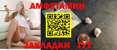 PSILOCYBIN Заволжье