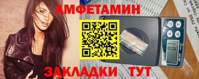 гашиш Заводоуковск