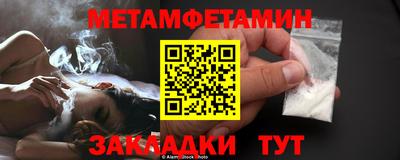 гашиш Заводоуковск
