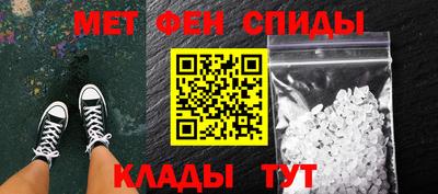 скорость Жуковский