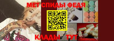 гашиш Заводоуковск