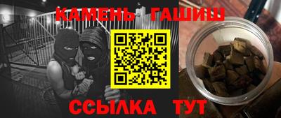 PSILOCYBIN Заволжье