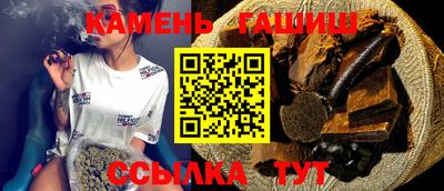 PSILOCYBIN Заволжье