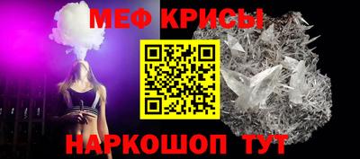 индика Донской