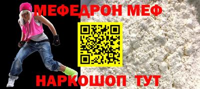 PSILOCYBIN Заволжье