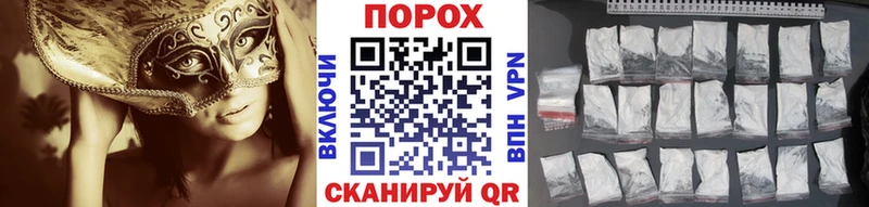цена наркотик  Усть-Лабинск  Первитин Methamphetamine 